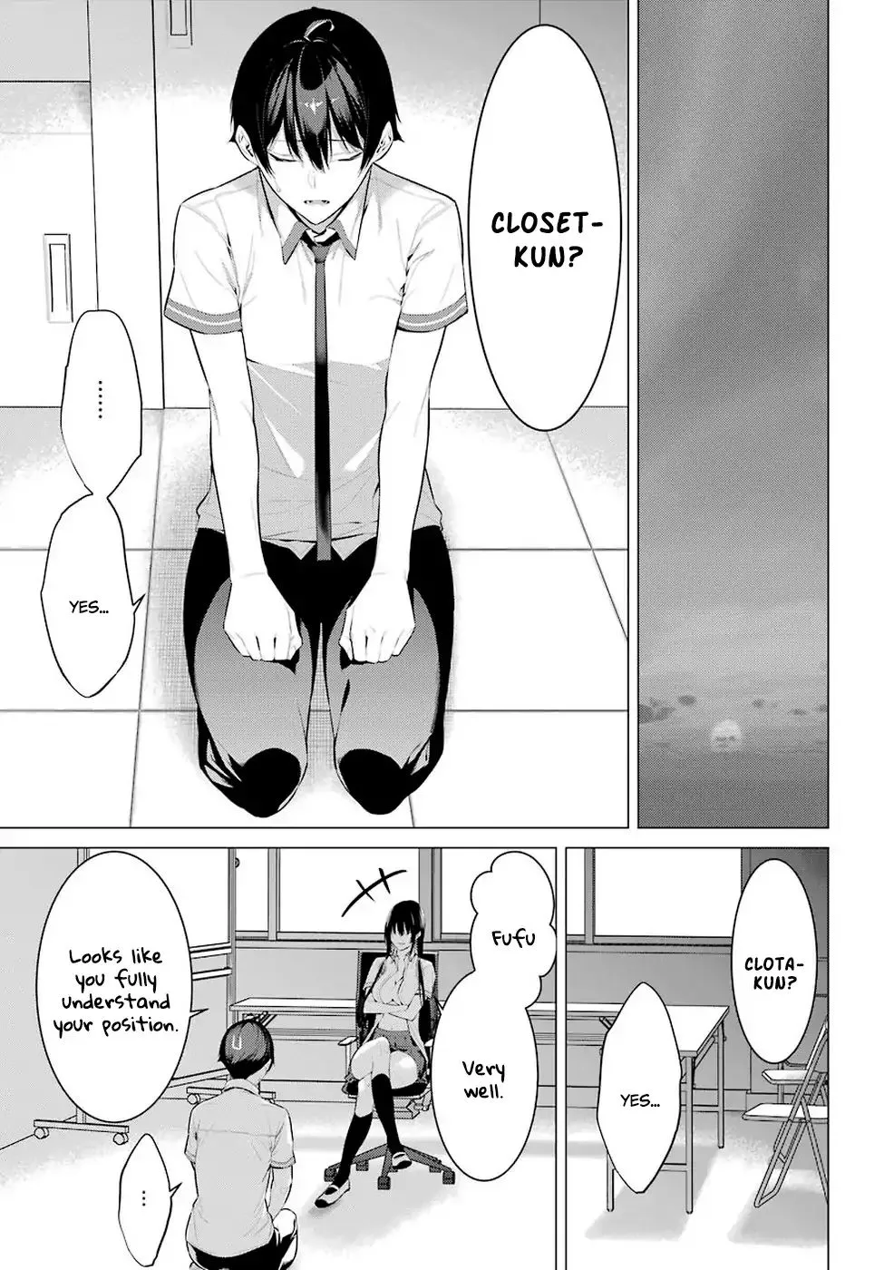 Haite Kudasai, Takamine San Chapter 1 page 51 - 