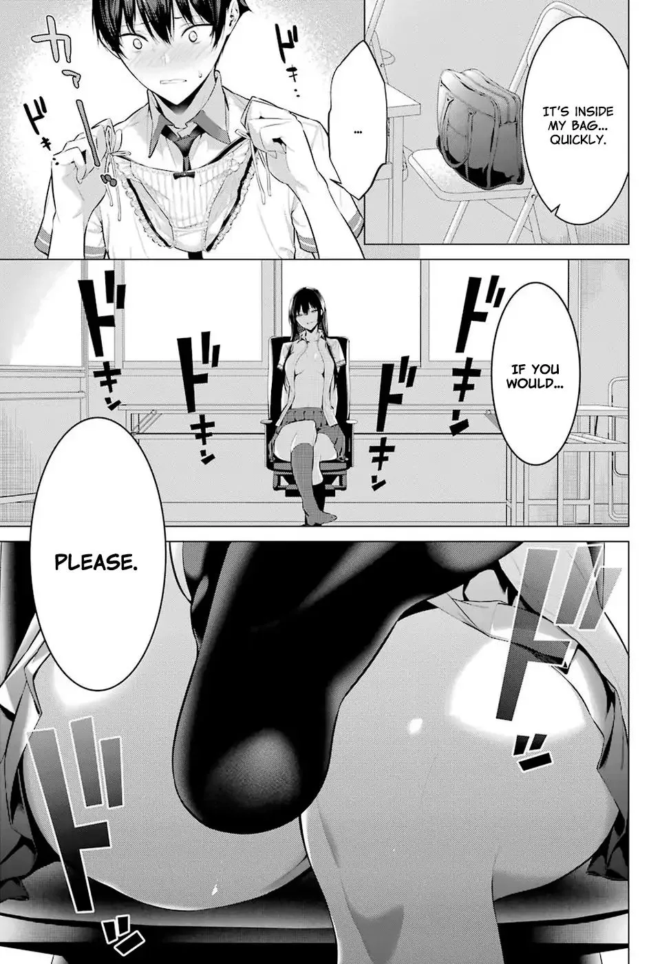 Haite Kudasai, Takamine San Chapter 1 page 55 - 