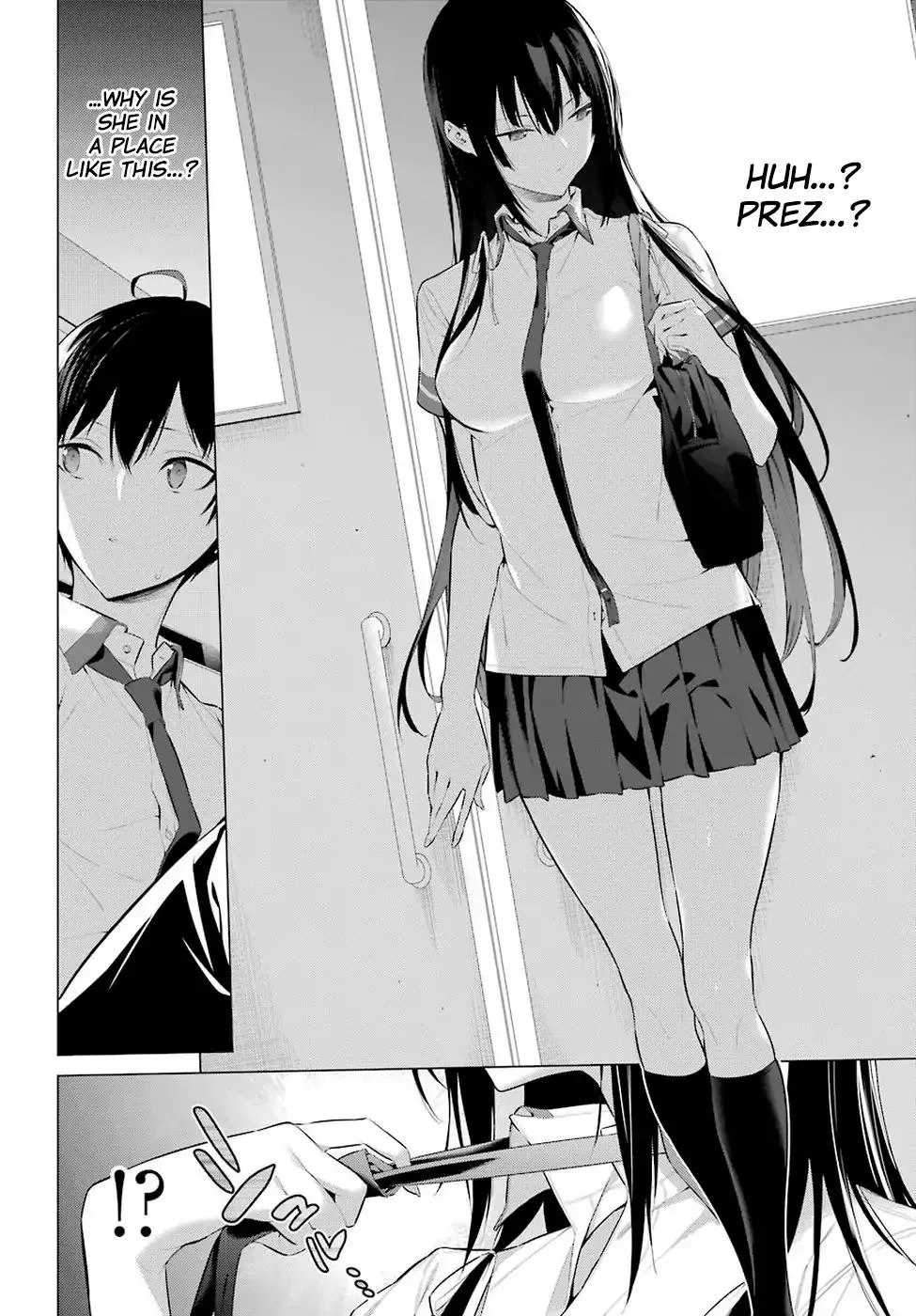 Haite Kudasai, Takamine San Chapter 1 page 7 - 