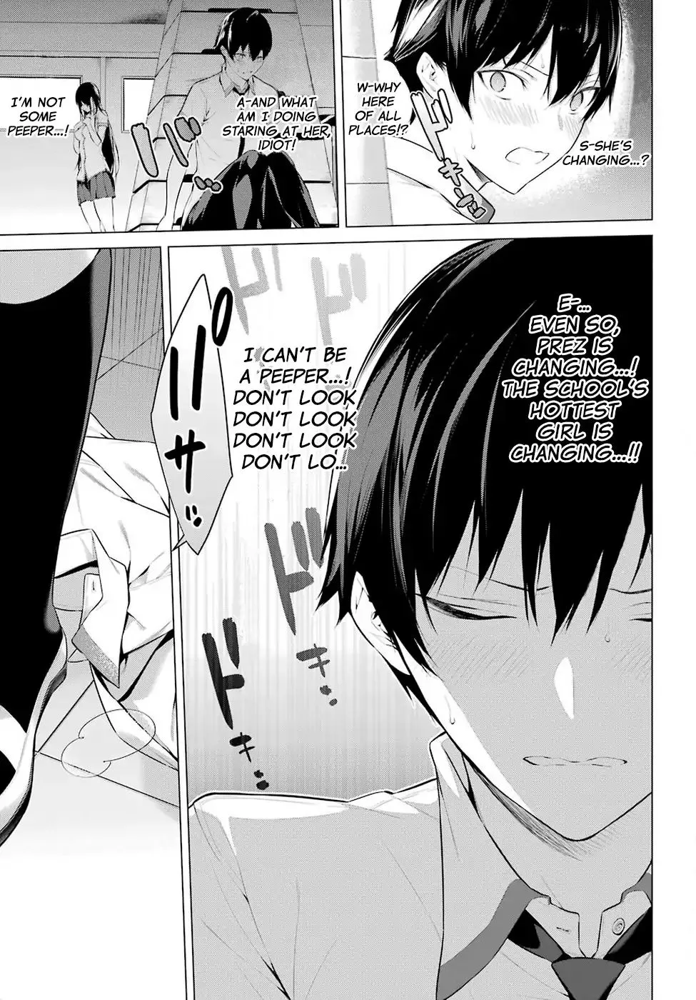 Haite Kudasai, Takamine San Chapter 1 page 8 - 
