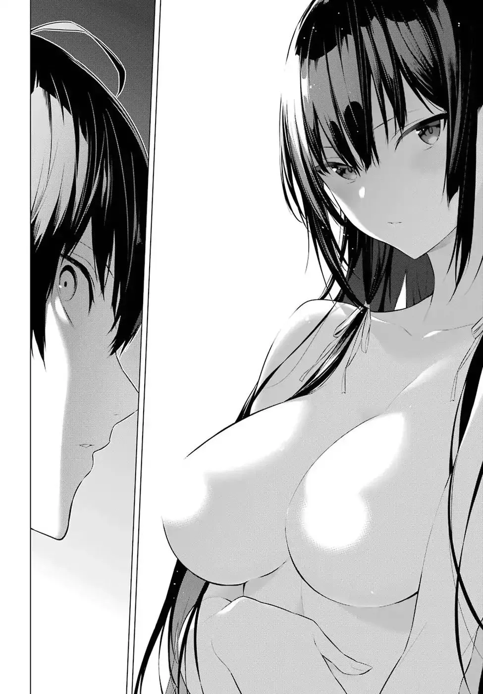 Haite Kudasai, Takamine San Chapter 1 page 9 - 
