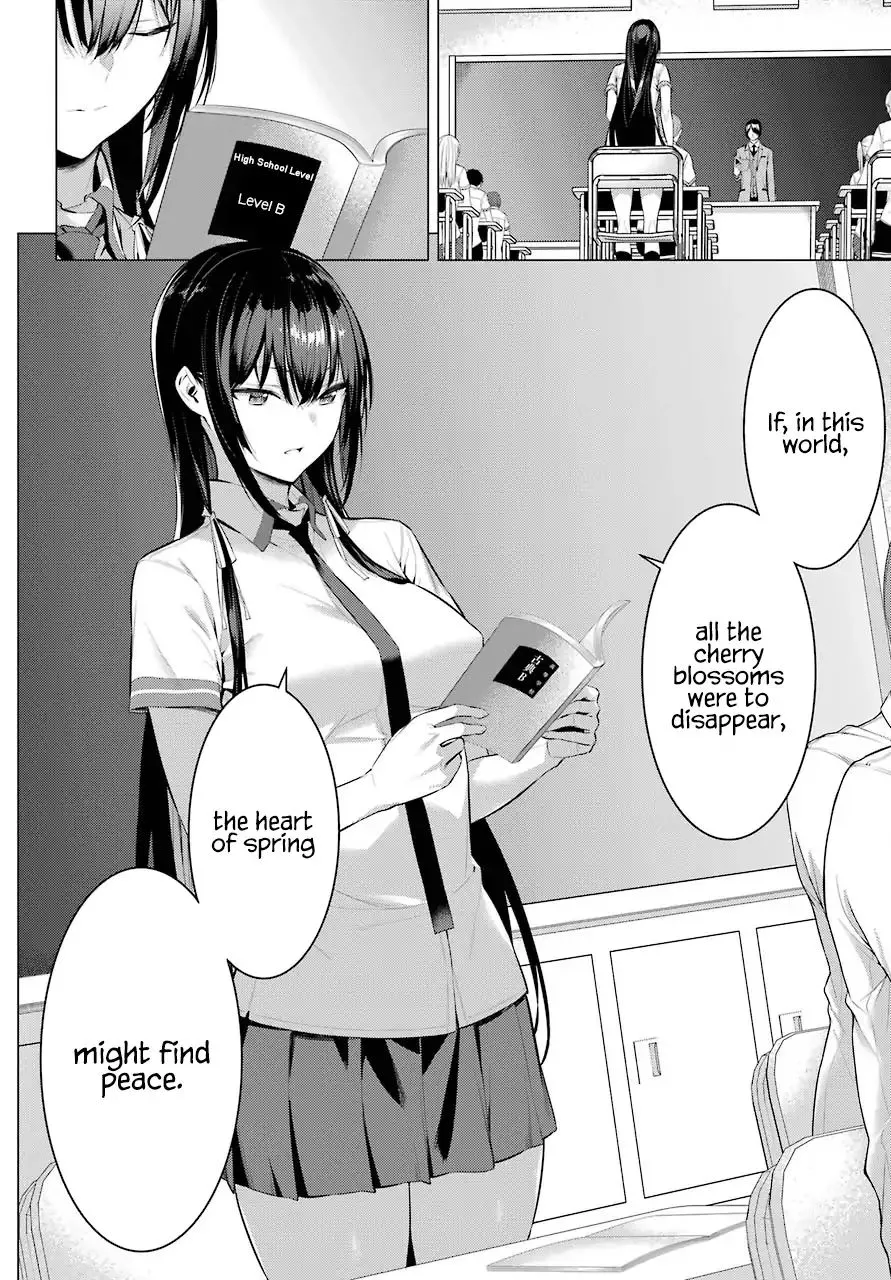 Haite Kudasai, Takamine San Chapter 2 page 15 - 