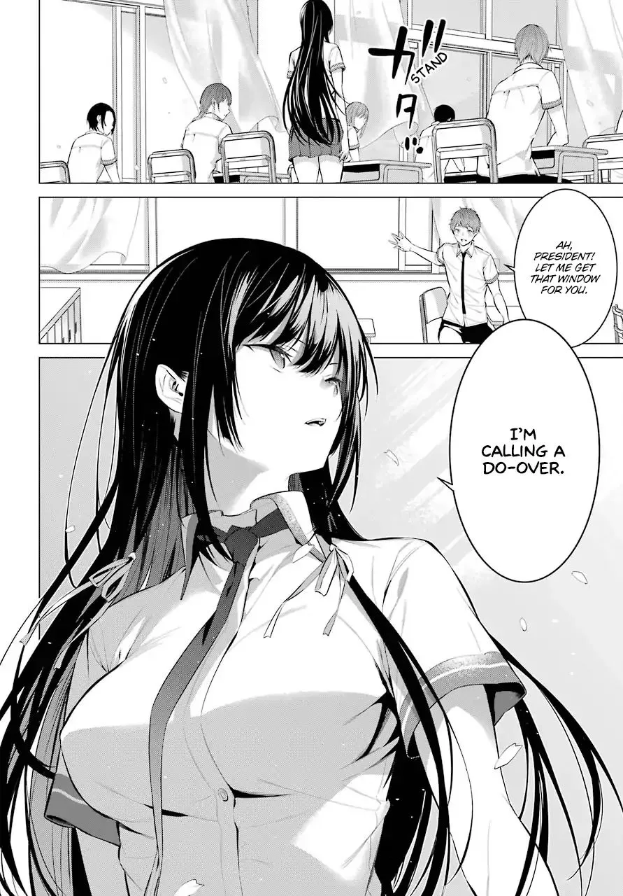 Haite Kudasai, Takamine San Chapter 2 page 17 - 