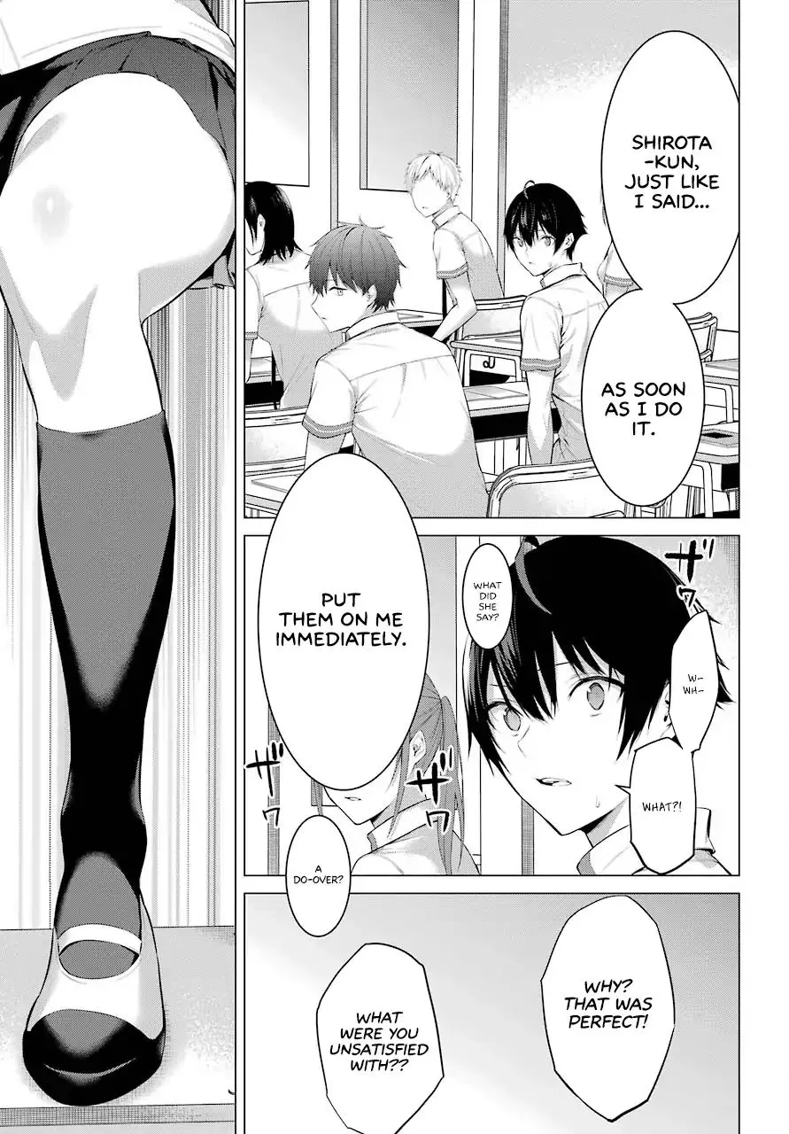 Haite Kudasai, Takamine San Chapter 2 page 18 - 