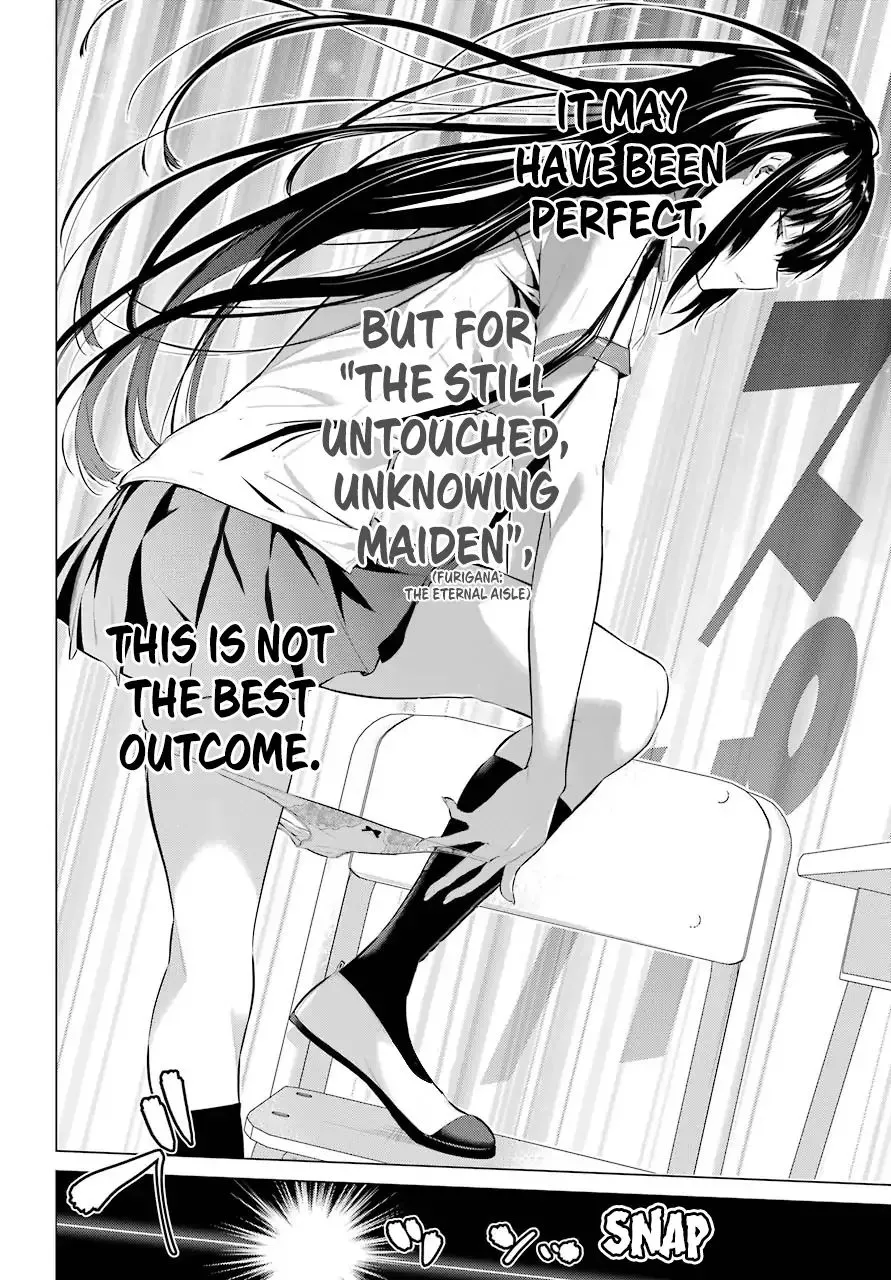 Haite Kudasai, Takamine San Chapter 2 page 19 - 