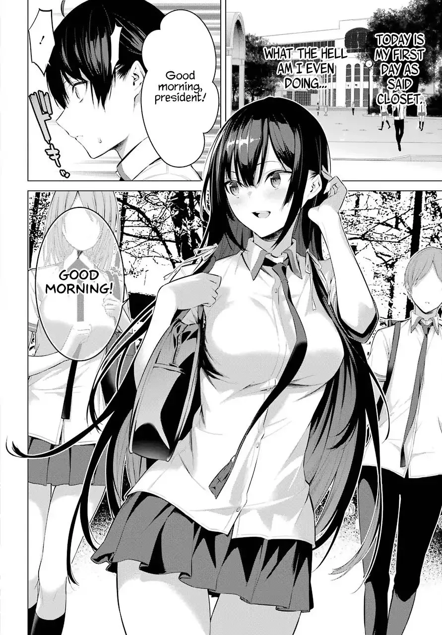 Haite Kudasai, Takamine San Chapter 2 page 3 - 