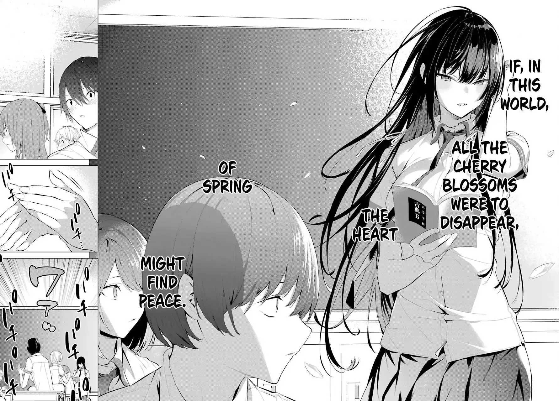 Haite Kudasai, Takamine San Chapter 2 page 21 - 