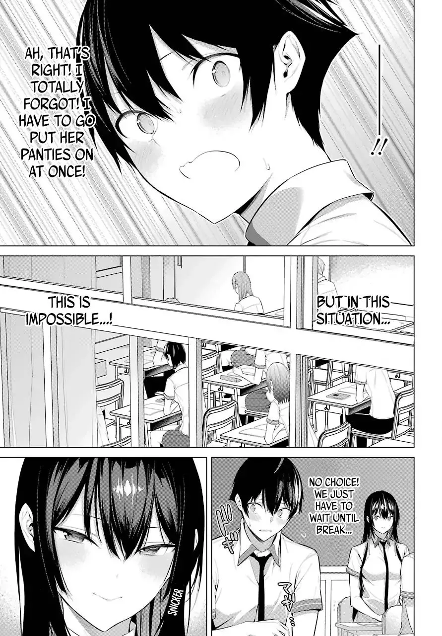 Haite Kudasai, Takamine San Chapter 2 page 25 - 