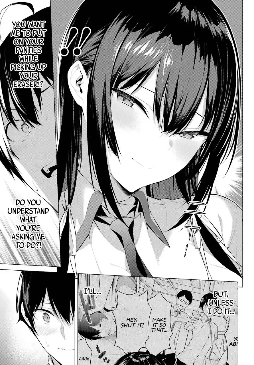 Haite Kudasai, Takamine San Chapter 2 page 29 - 