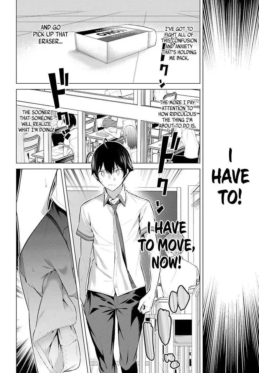 Haite Kudasai, Takamine San Chapter 2 page 30 - 