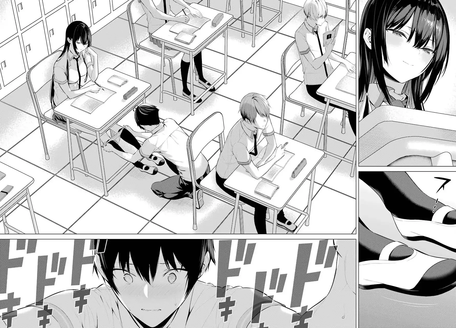 Haite Kudasai, Takamine San Chapter 2 page 32 - 