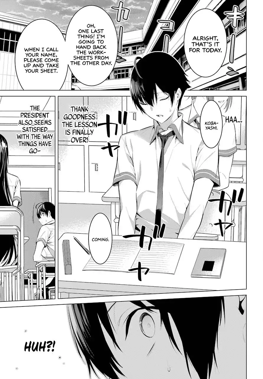 Haite Kudasai, Takamine San Chapter 2 page 34 - 
