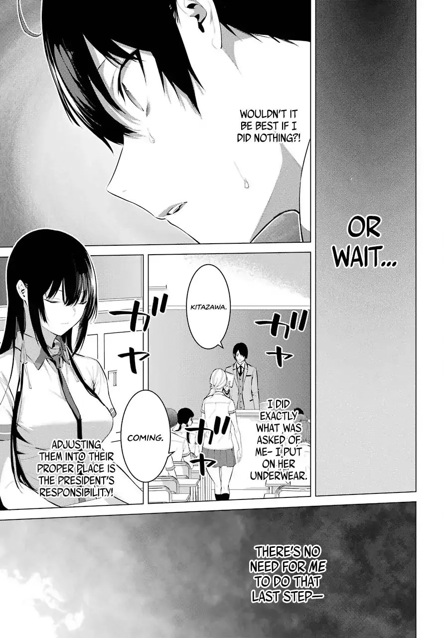 Haite Kudasai, Takamine San Chapter 2 page 38 - 