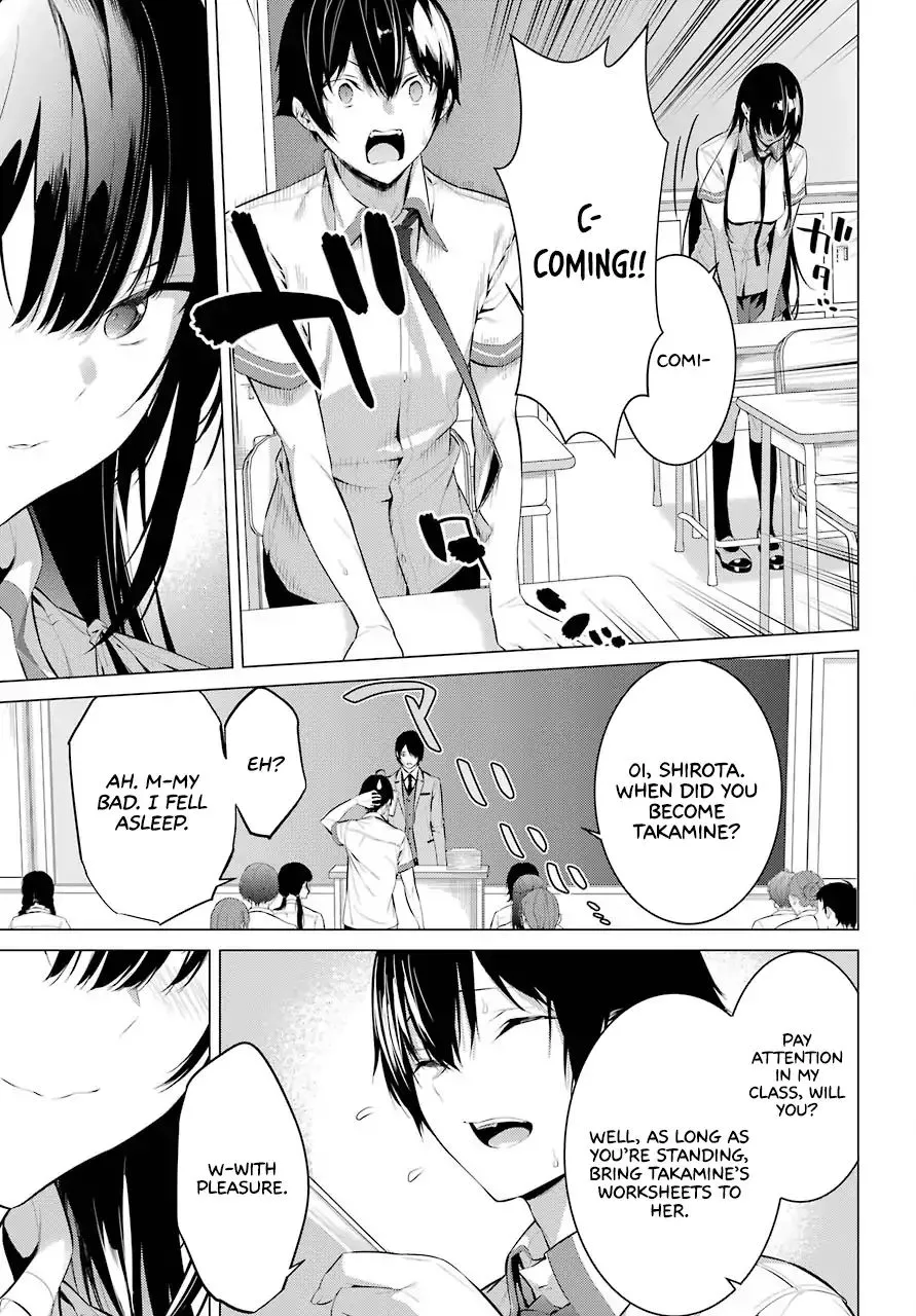 Haite Kudasai, Takamine San Chapter 2 page 40 - 