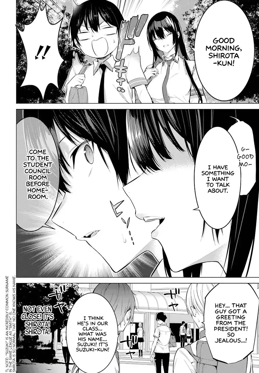 Haite Kudasai, Takamine San Chapter 2 page 5 - 