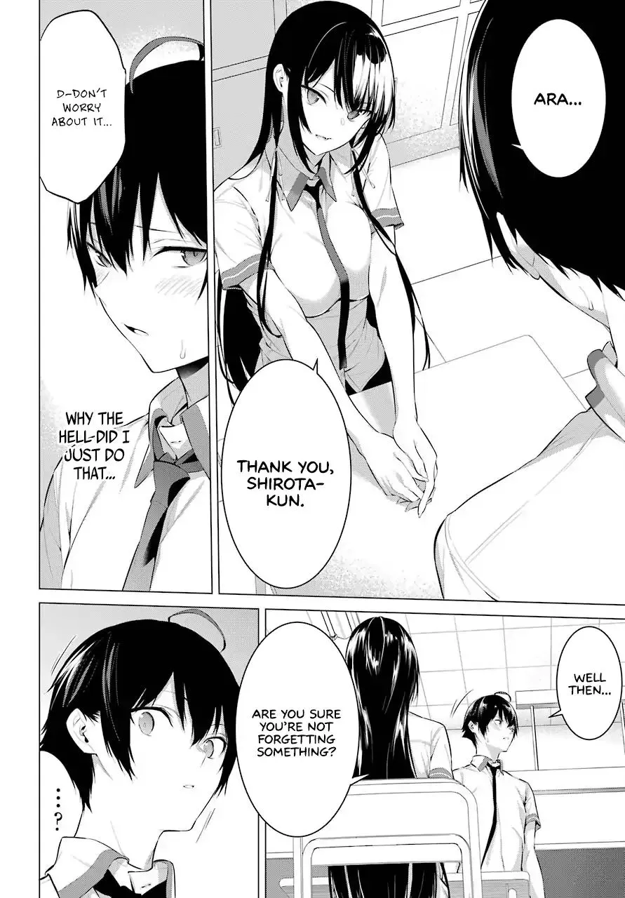 Haite Kudasai, Takamine San Chapter 2 page 41 - 