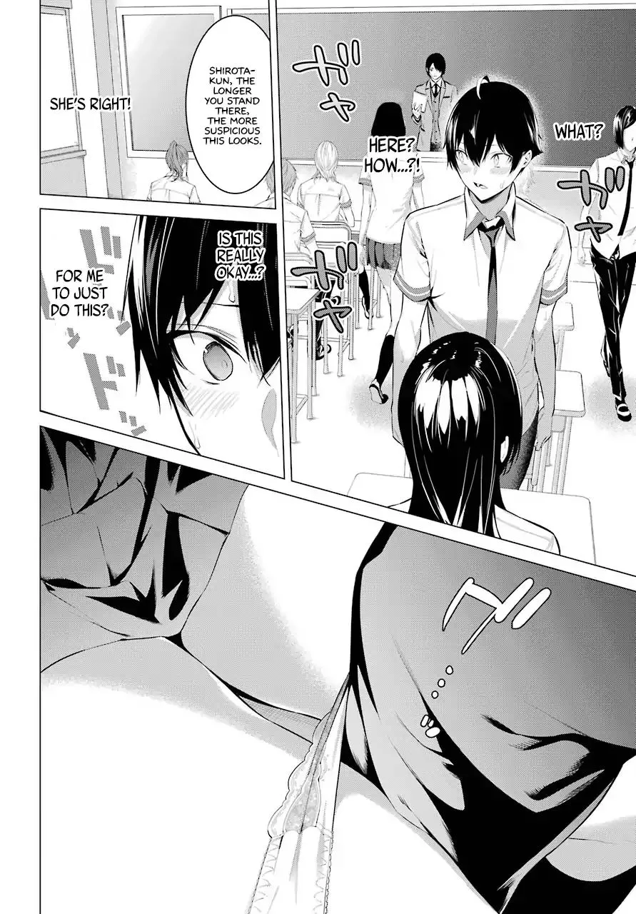 Haite Kudasai, Takamine San Chapter 2 page 43 - 