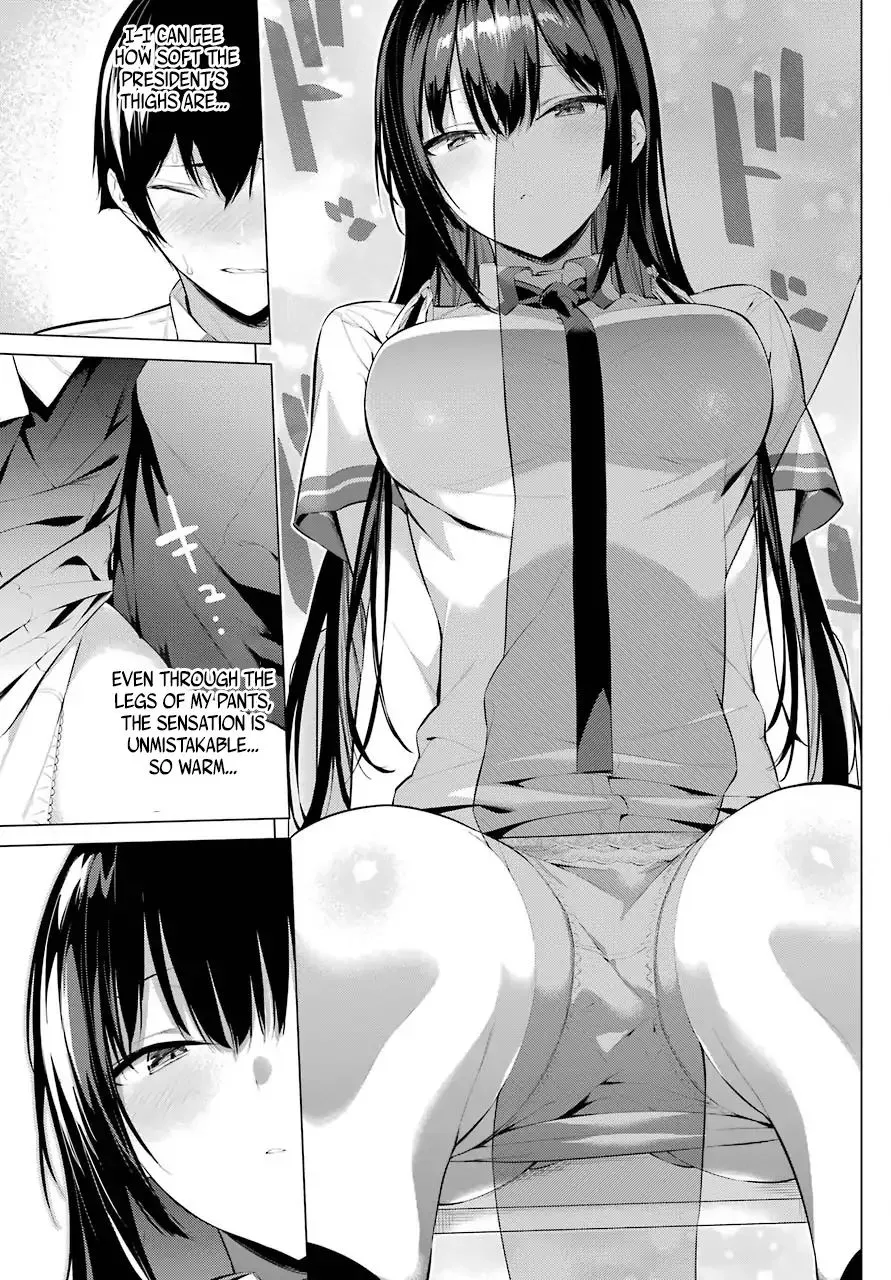 Haite Kudasai, Takamine San Chapter 2 page 44 - 