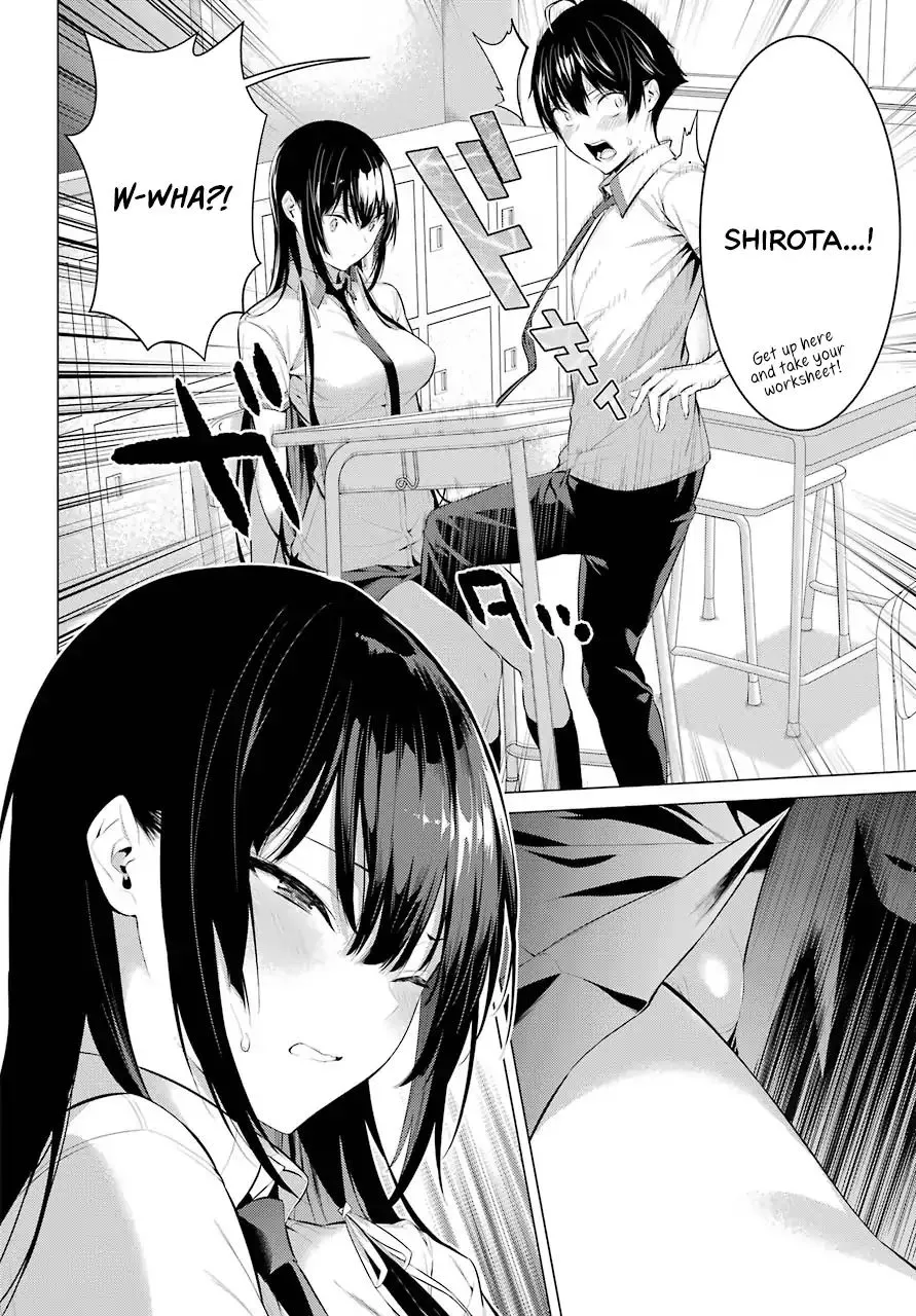 Haite Kudasai, Takamine San Chapter 2 page 45 - 