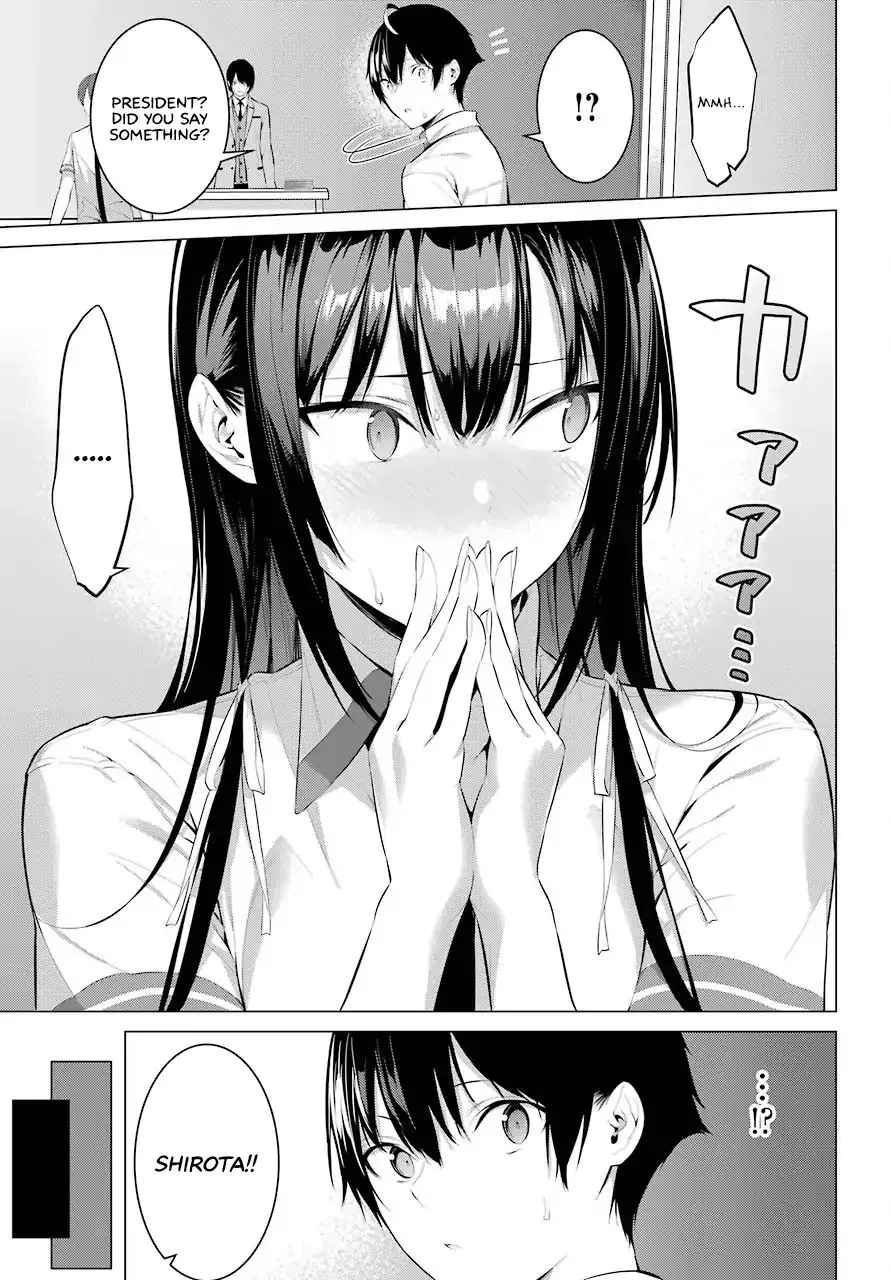 Haite Kudasai, Takamine San Chapter 2 page 46 - 