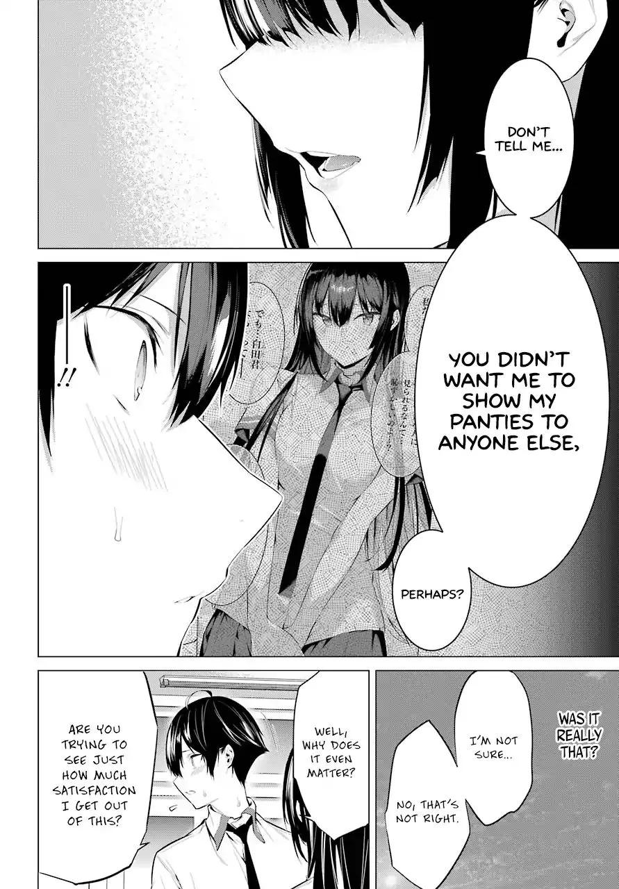Haite Kudasai, Takamine San Chapter 2 page 49 - 
