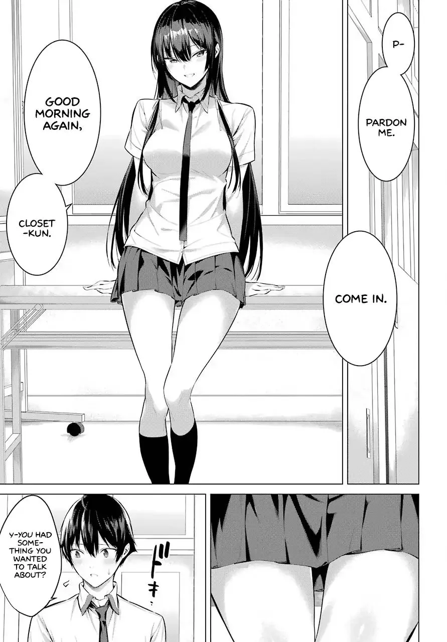 Haite Kudasai, Takamine San Chapter 2 page 6 - 