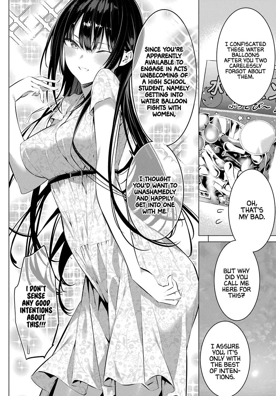 Haite Kudasai, Takamine San Chapter 21 page 3 - 