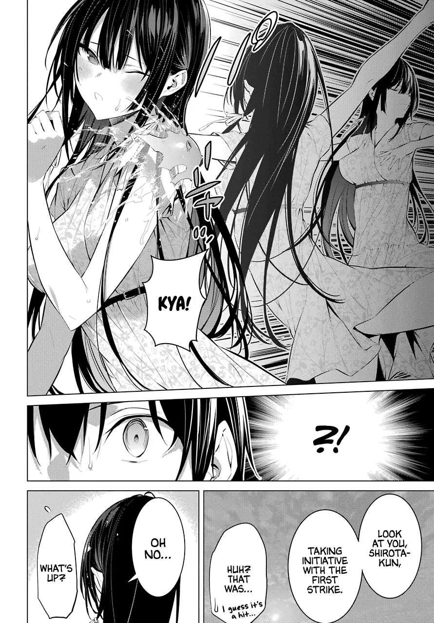 Haite Kudasai, Takamine San Chapter 21 page 5 - 