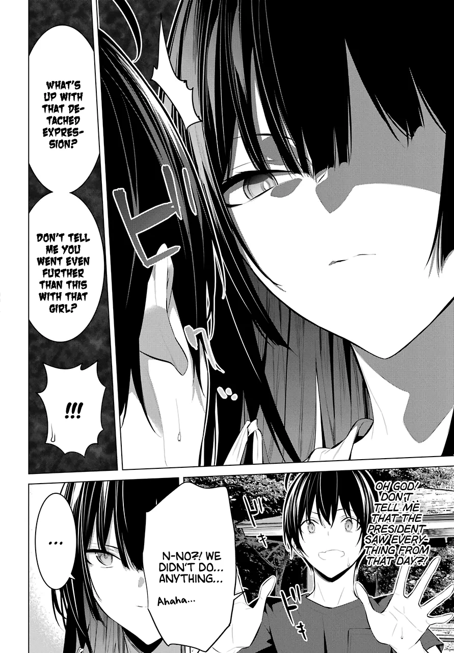 Haite Kudasai, Takamine San Chapter 21 page 7 - 