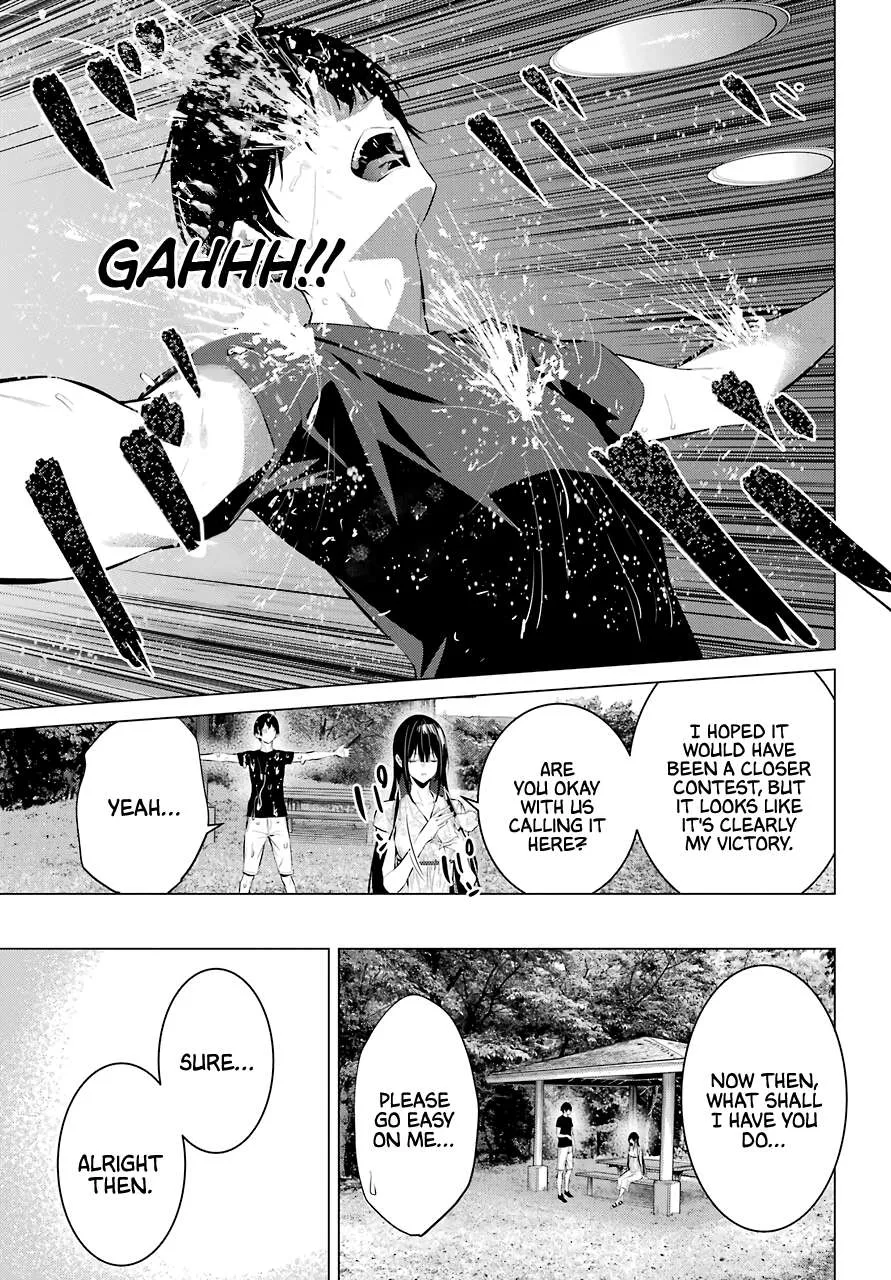 Haite Kudasai, Takamine San Chapter 21 page 8 - 