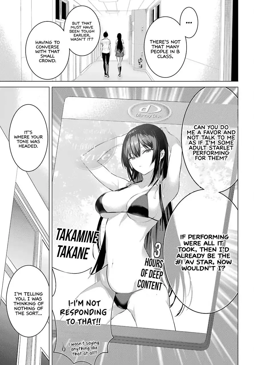 Haite Kudasai, Takamine San Chapter 3 page 12 - 