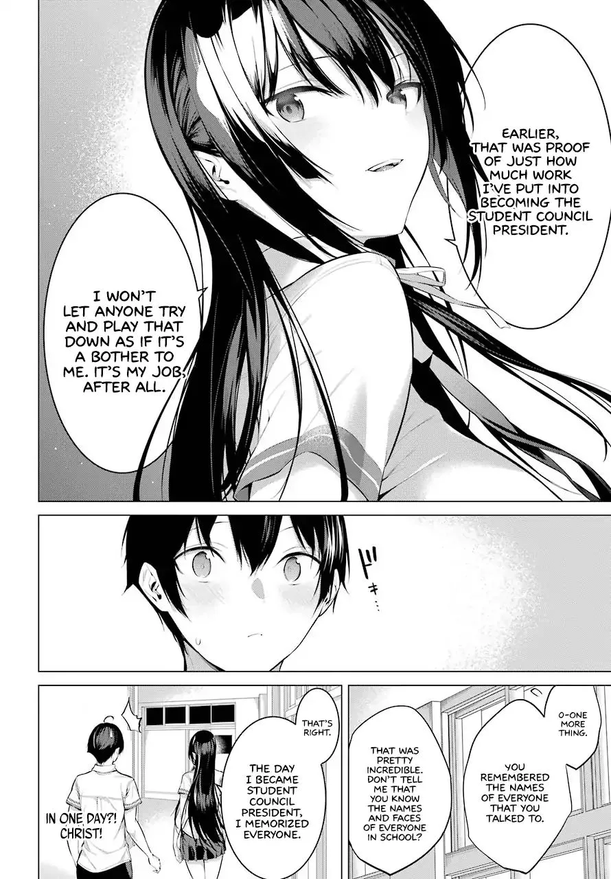 Haite Kudasai, Takamine San Chapter 3 page 13 - 