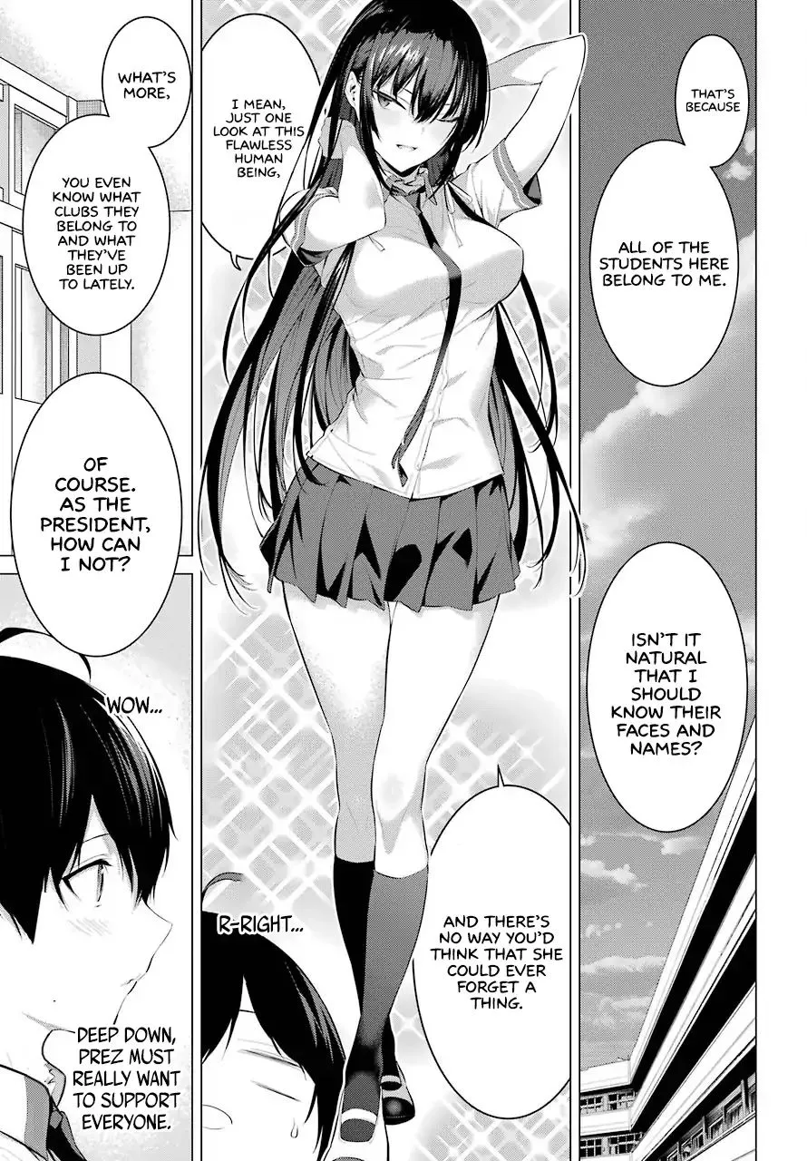 Haite Kudasai, Takamine San Chapter 3 page 14 - 