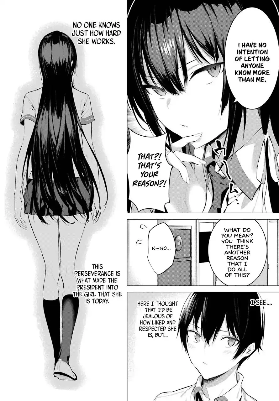 Haite Kudasai, Takamine San Chapter 3 page 15 - 