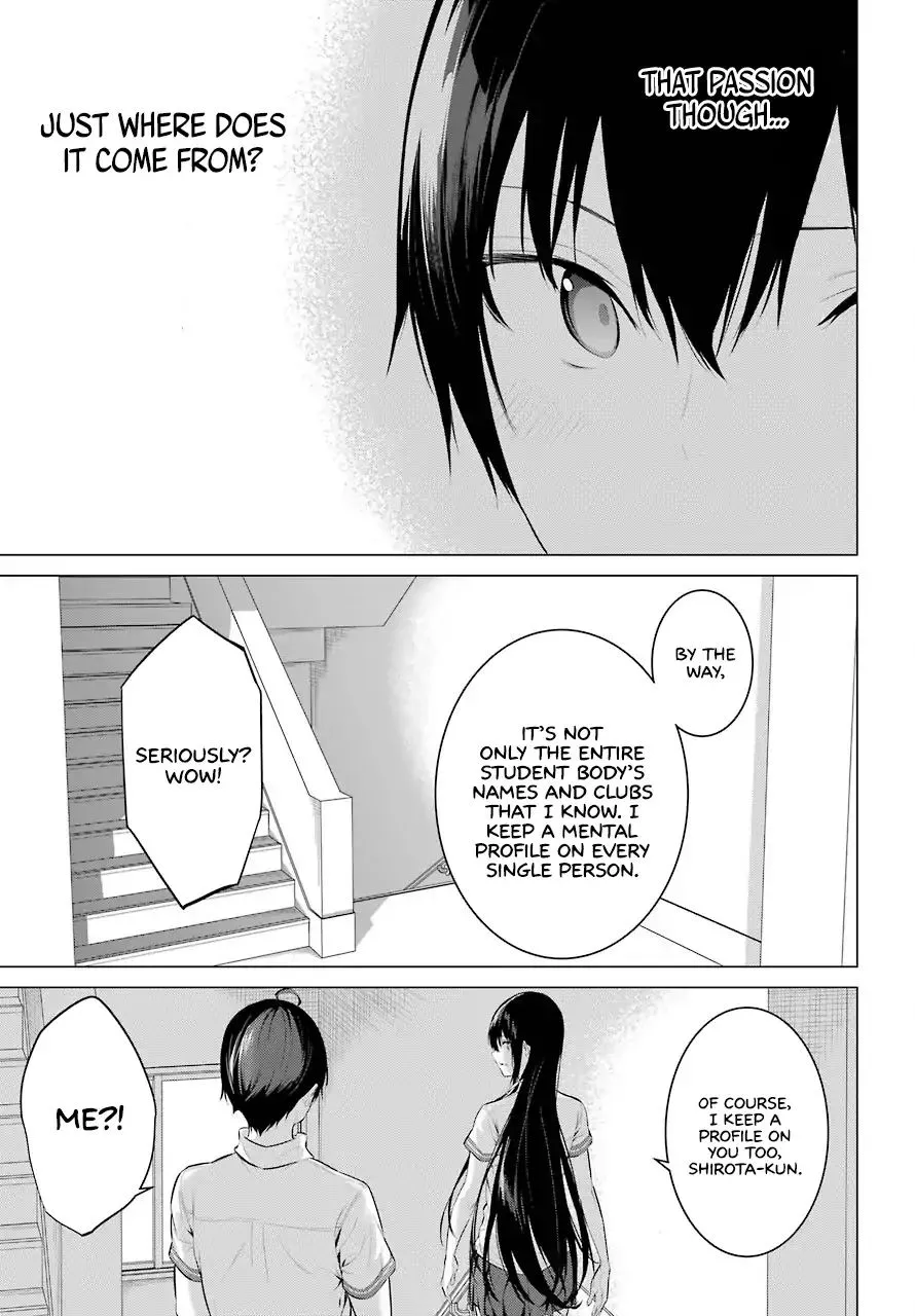 Haite Kudasai, Takamine San Chapter 3 page 16 - 