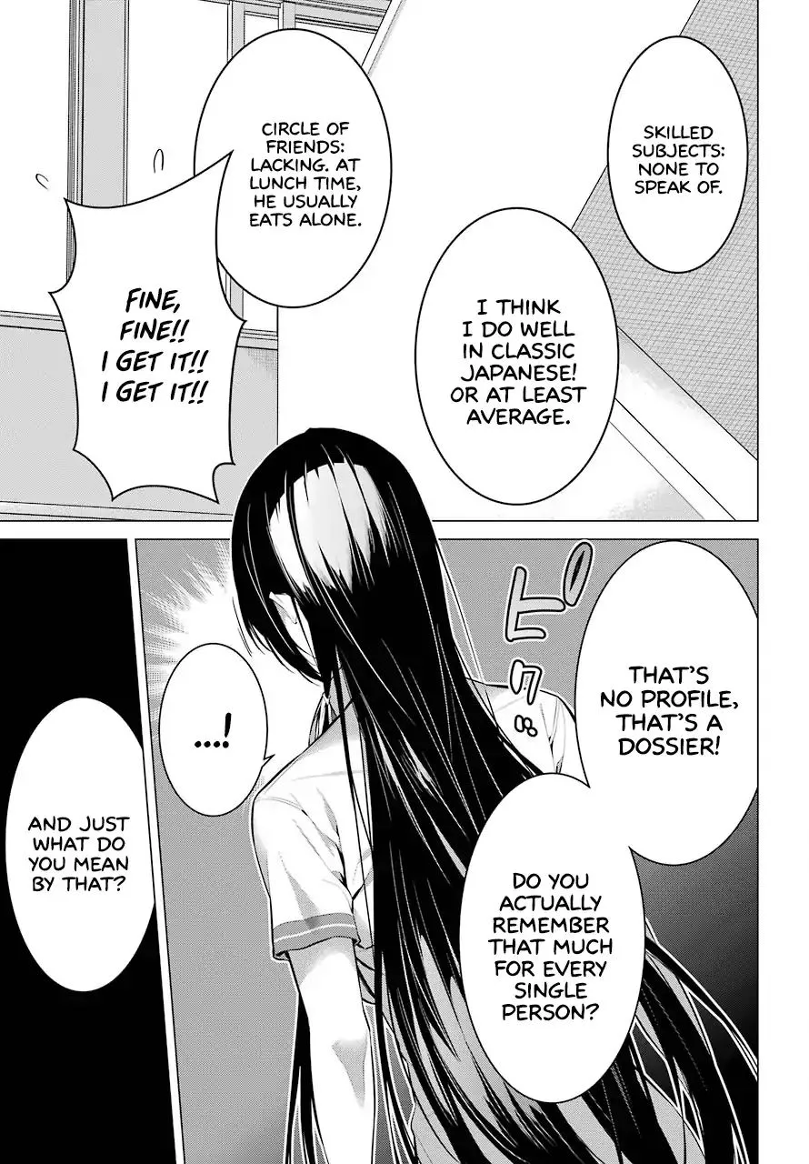 Haite Kudasai, Takamine San Chapter 3 page 18 - 