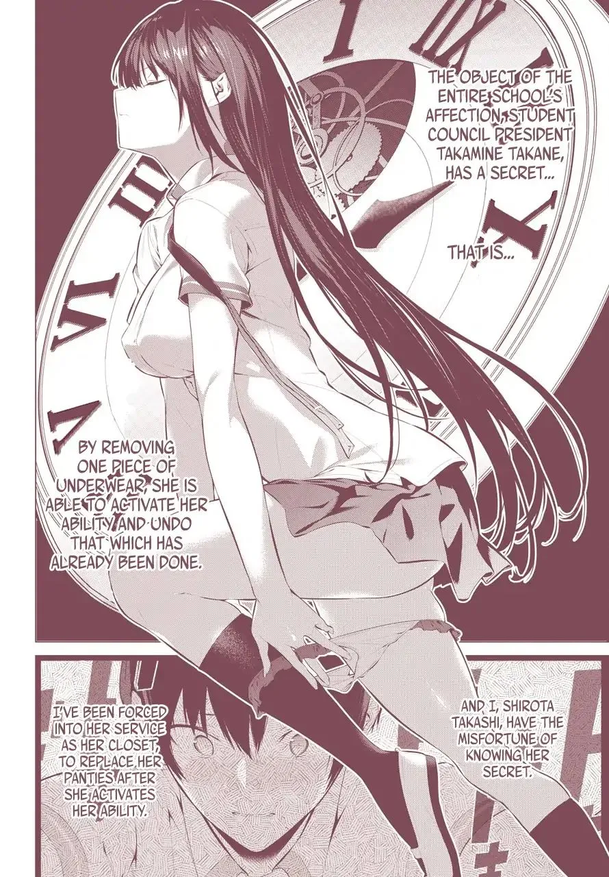 Haite Kudasai, Takamine San Chapter 3 page 3 - 