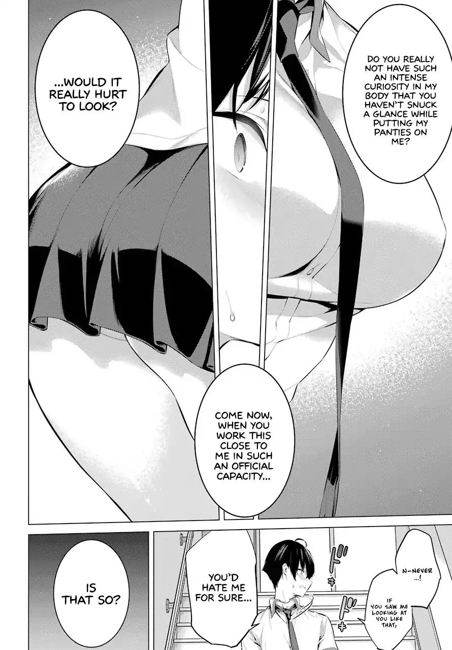 Haite Kudasai, Takamine San Chapter 3 page 21 - 