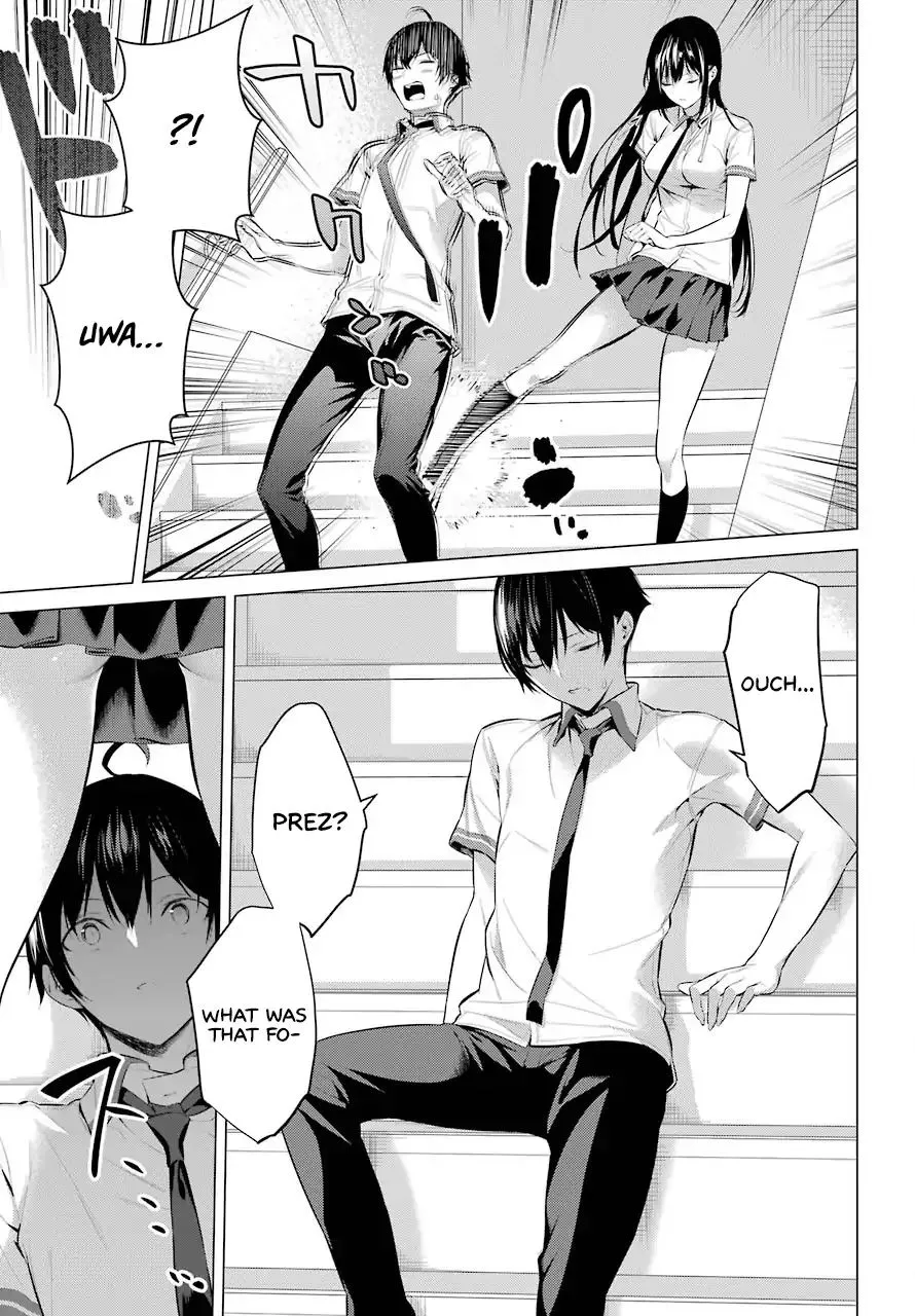 Haite Kudasai, Takamine San Chapter 3 page 22 - 