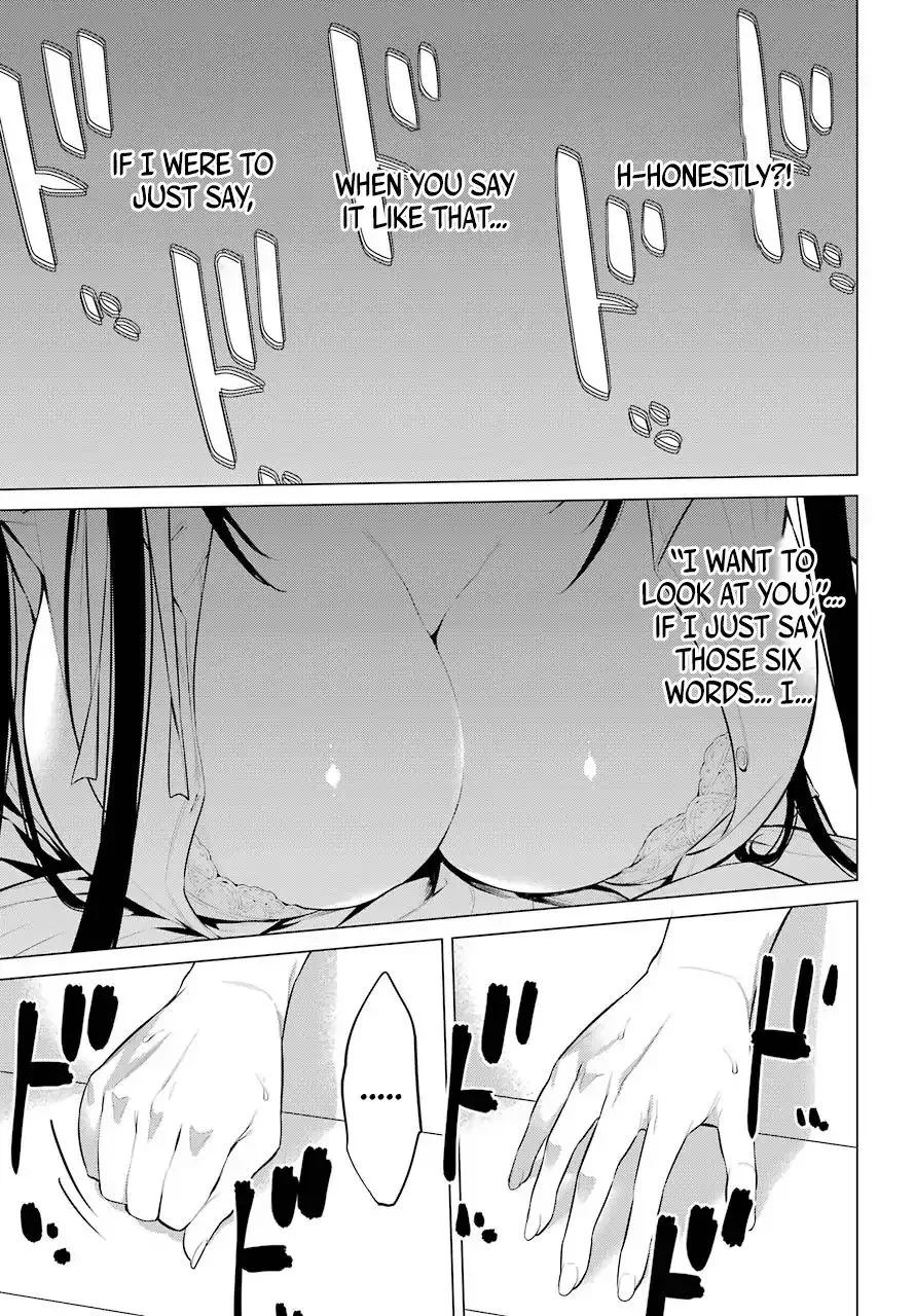 Haite Kudasai, Takamine San Chapter 3 page 26 - 
