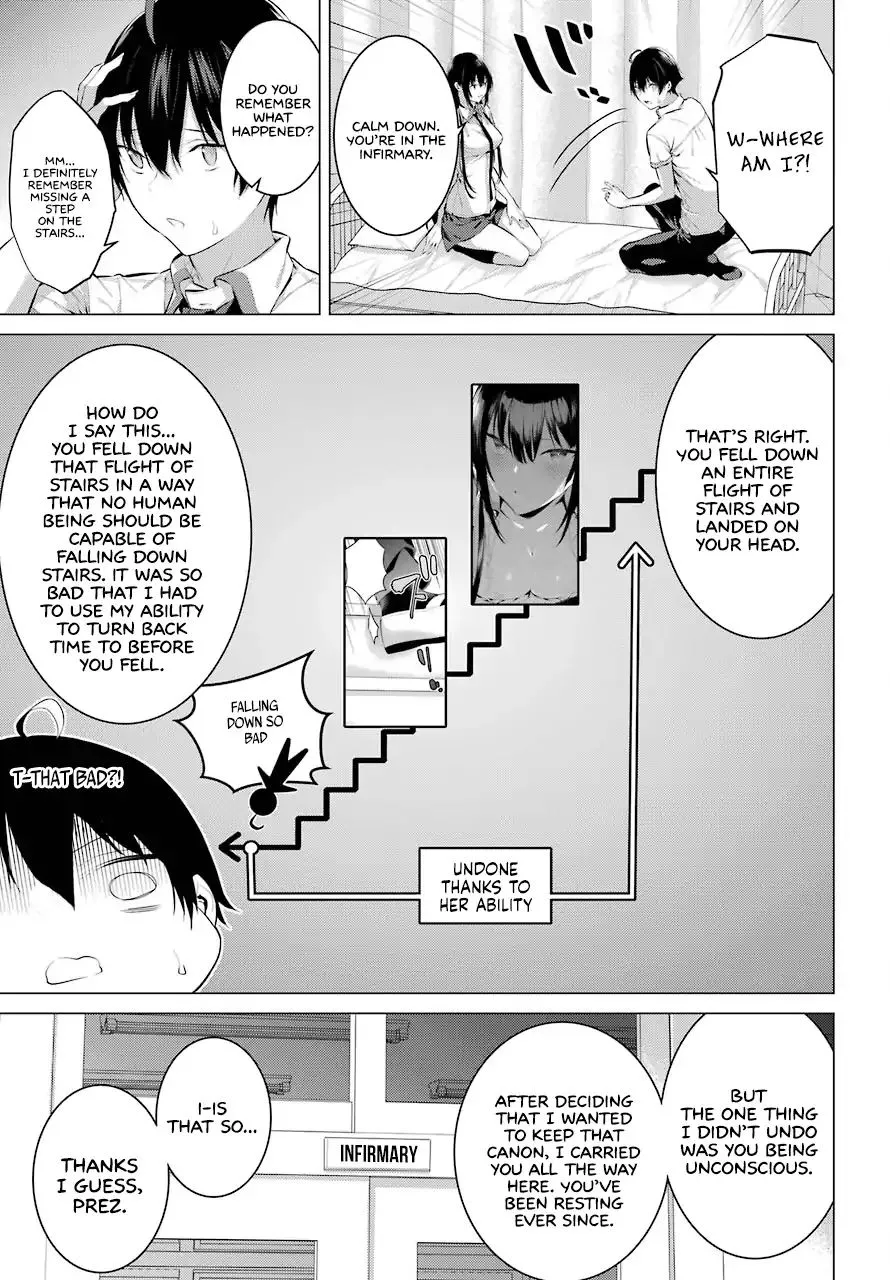 Haite Kudasai, Takamine San Chapter 3 page 32 - 