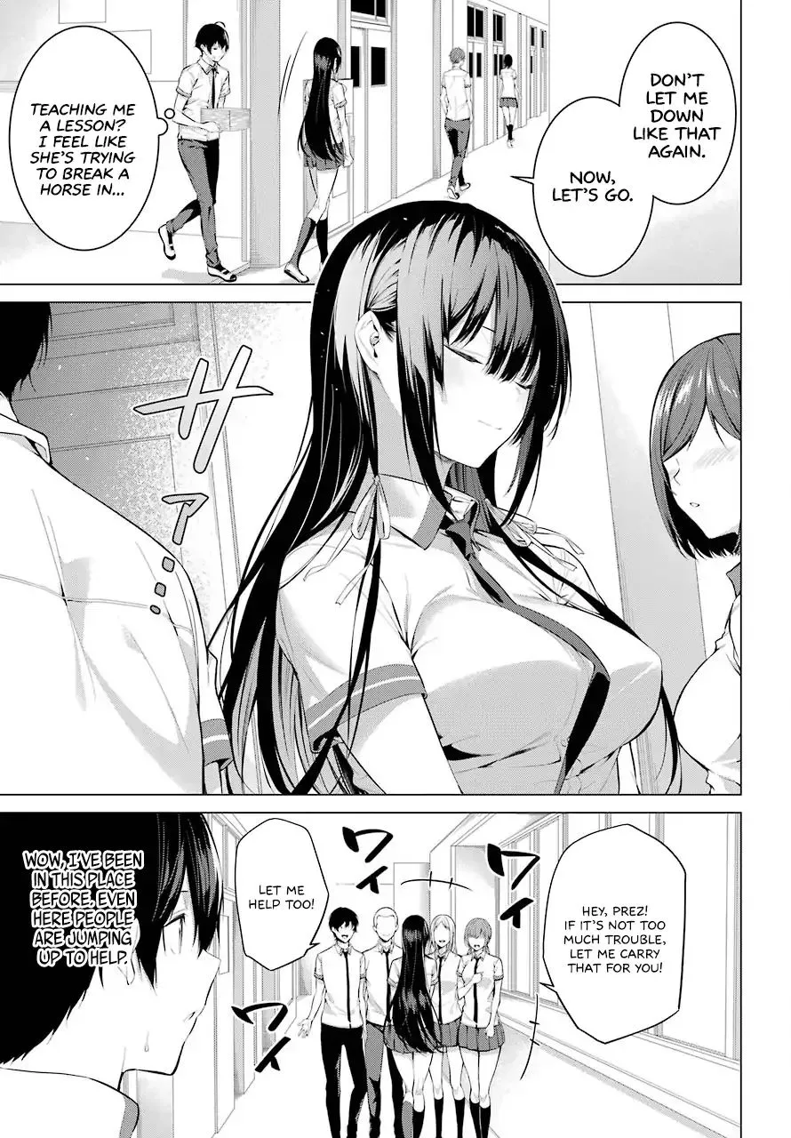 Haite Kudasai, Takamine San Chapter 3 page 8 - 