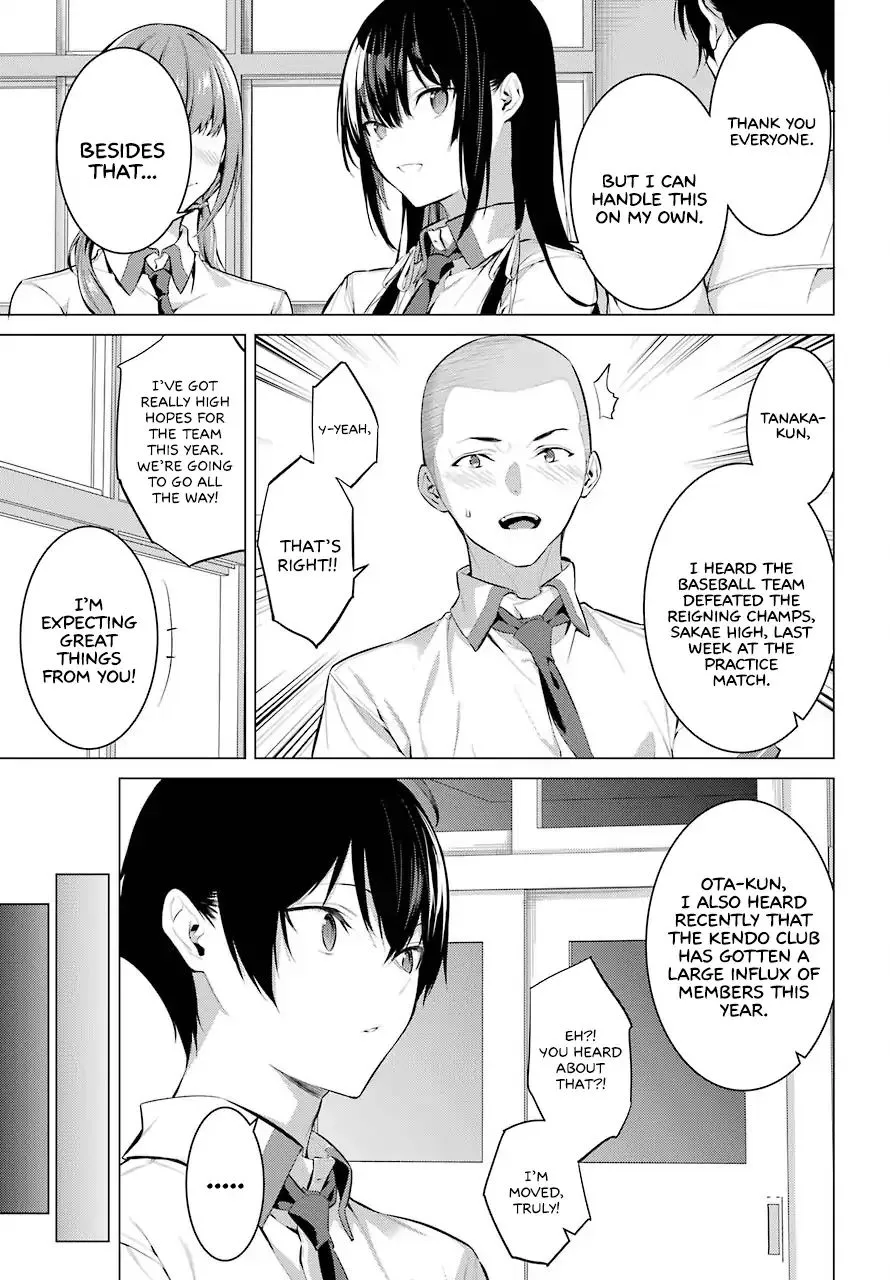 Haite Kudasai, Takamine San Chapter 3 page 10 - 