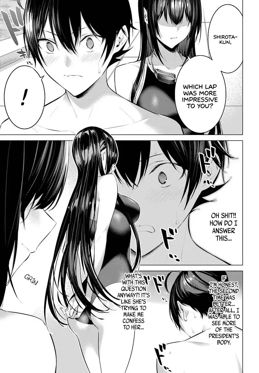 Haite Kudasai, Takamine San Chapter 4 page 8 - 