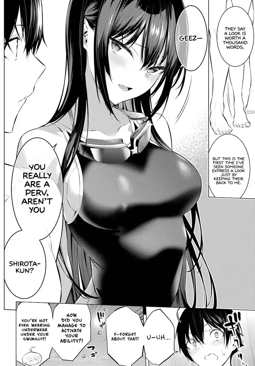 Haite Kudasai, Takamine San Chapter 4 page 9 - 
