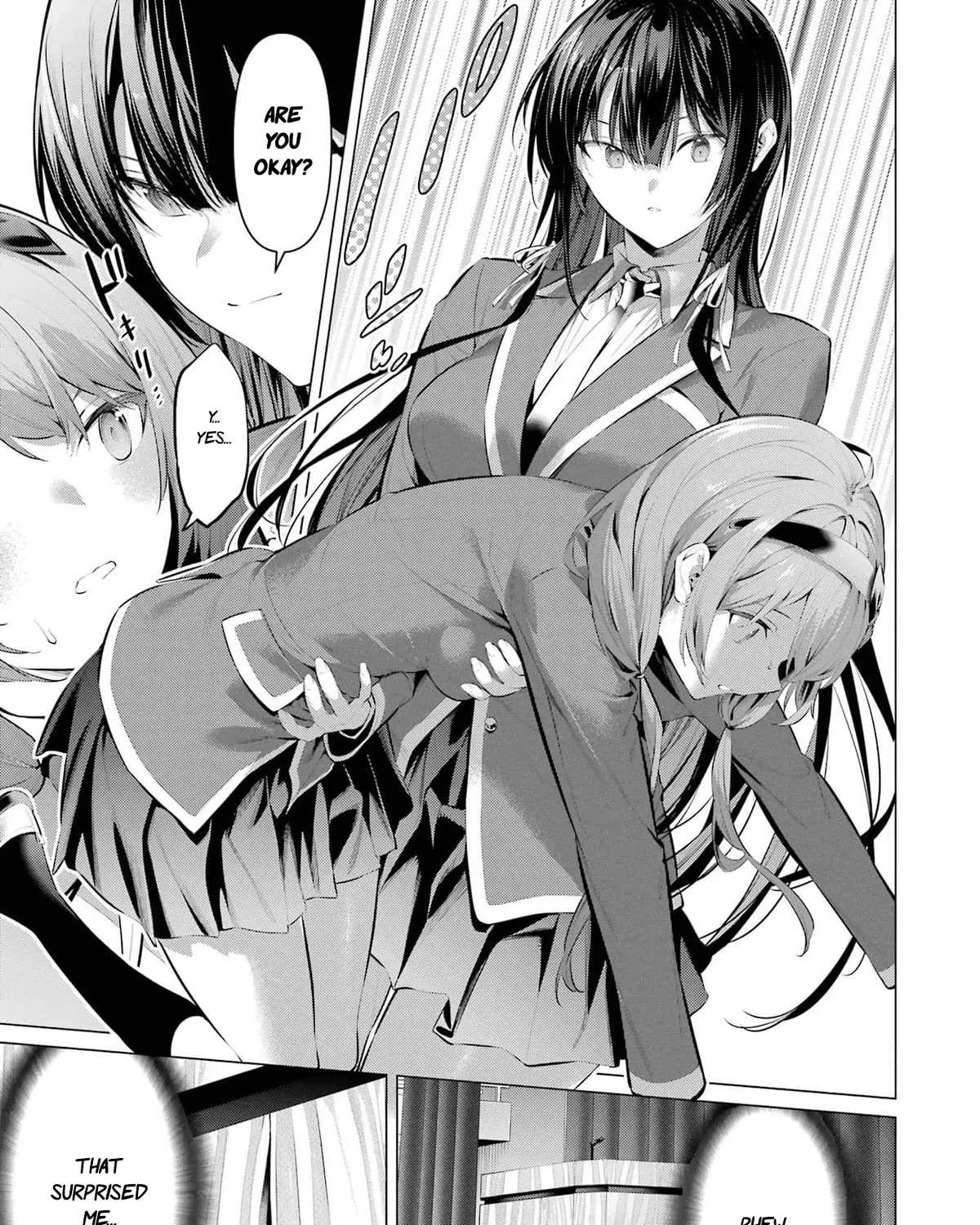 Haite Kudasai, Takamine San Chapter 47 page 8 - 