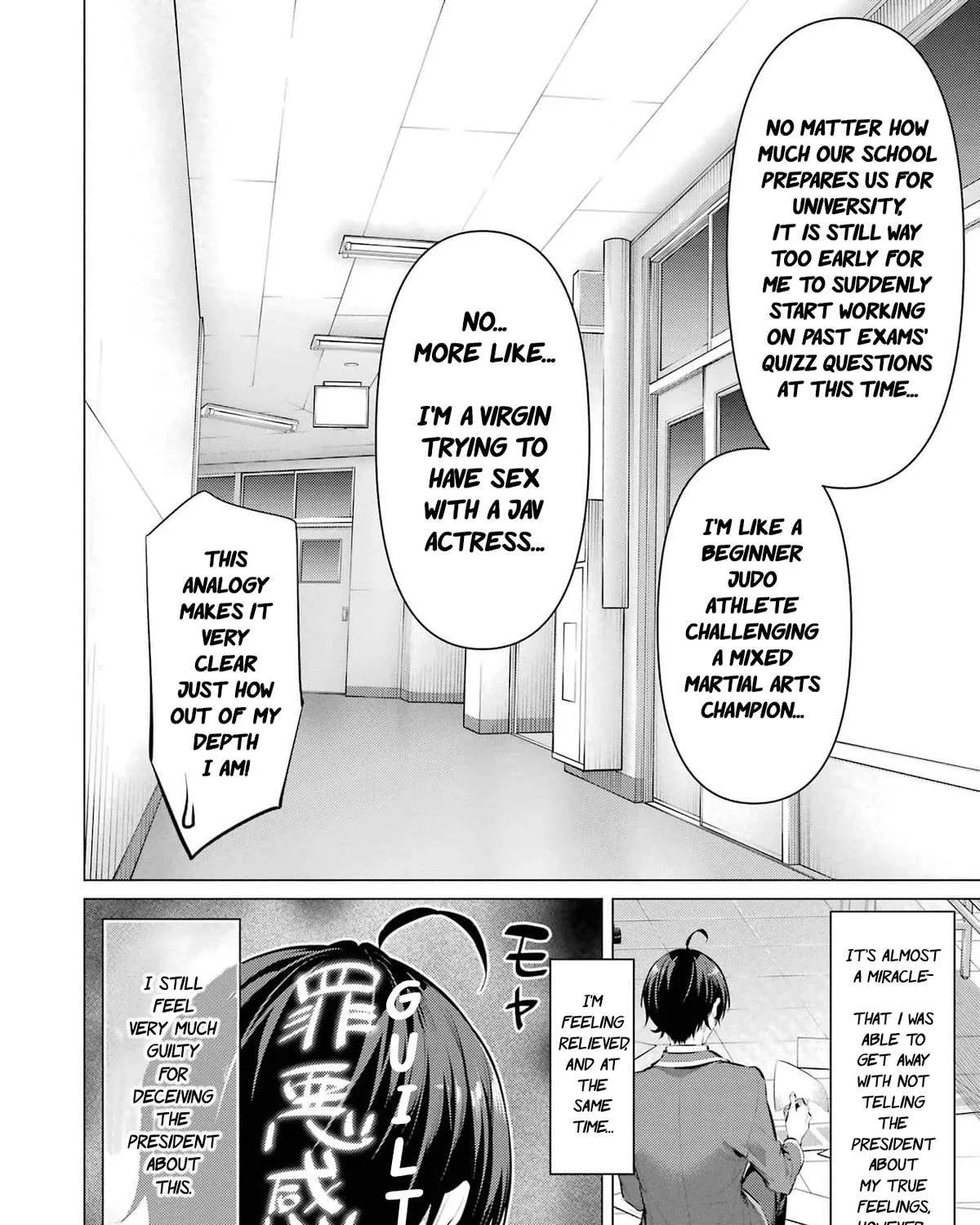 Haite Kudasai, Takamine San Chapter 47 page 98 - 