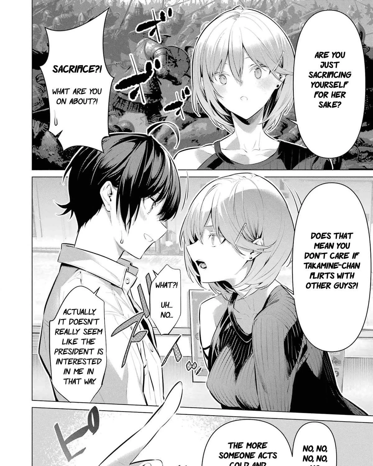Haite Kudasai, Takamine San Chapter 48 page 13 - 