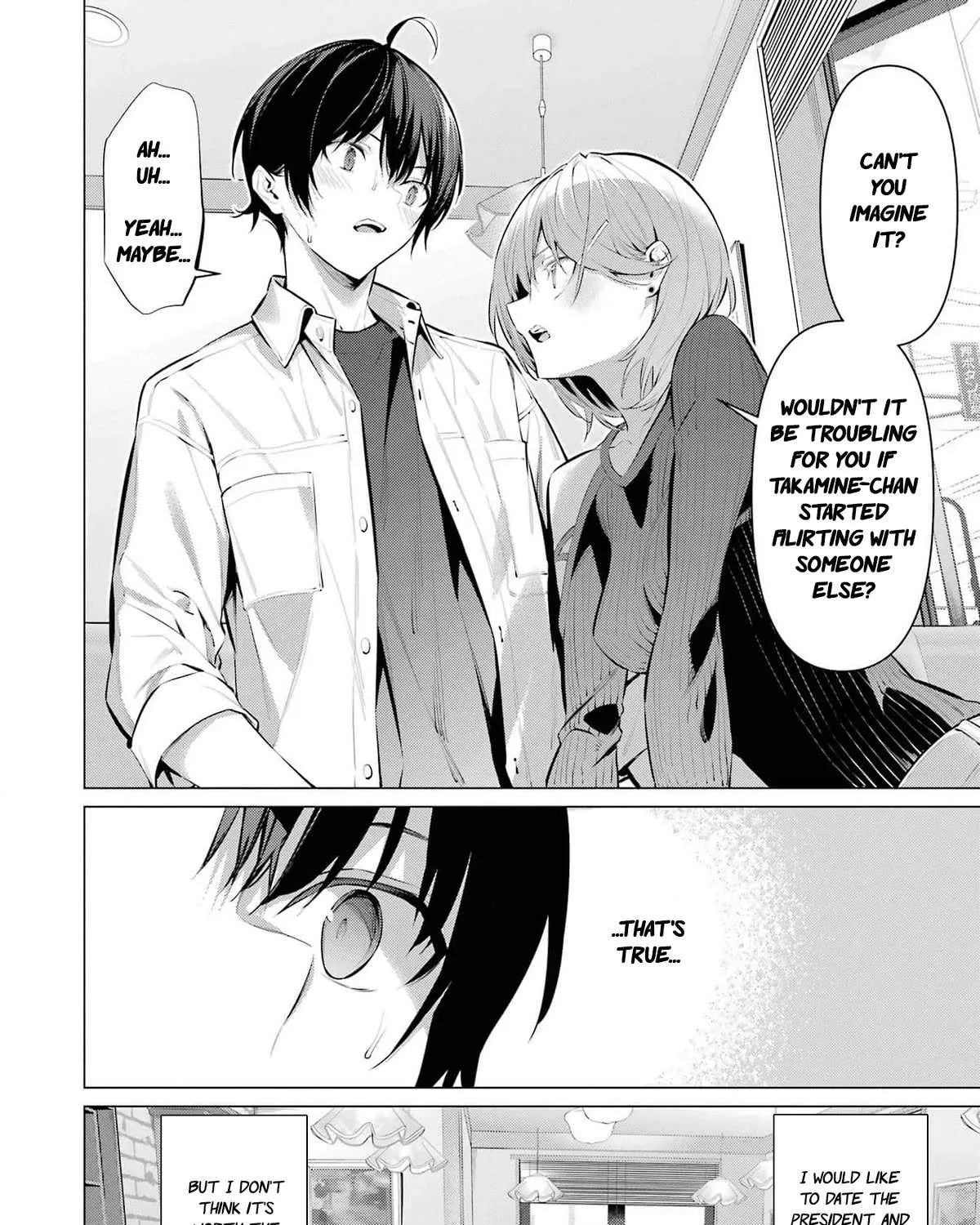 Haite Kudasai, Takamine San Chapter 48 page 25 - 