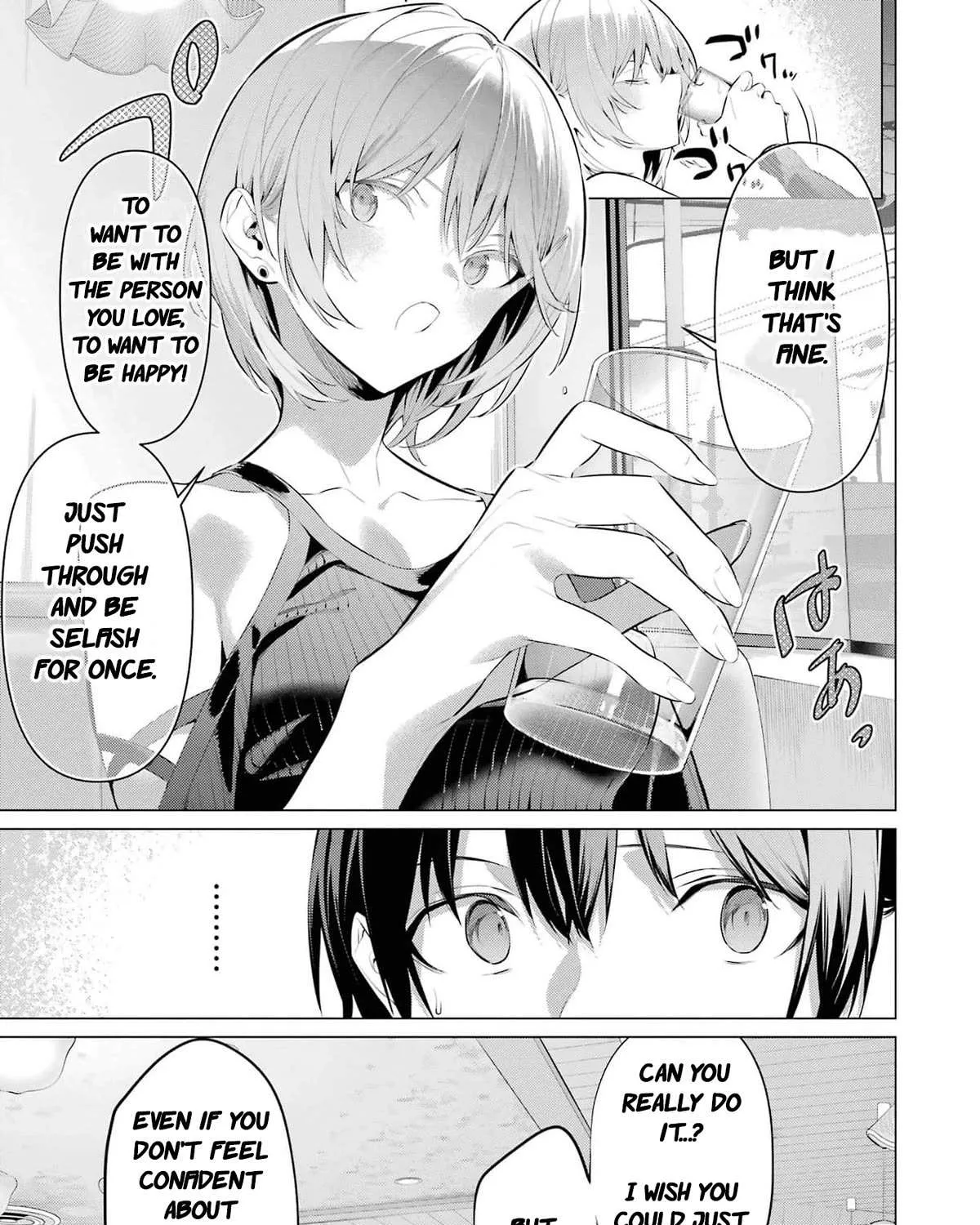 Haite Kudasai, Takamine San Chapter 48 page 39 - 
